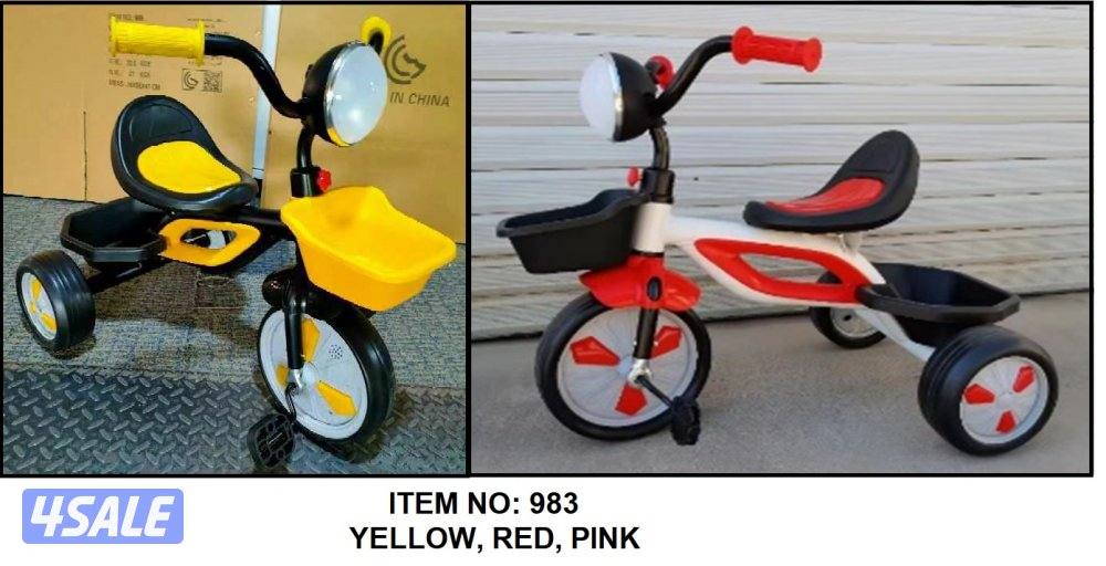 العاب الملوك9