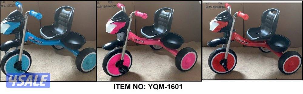 العاب الملوك10