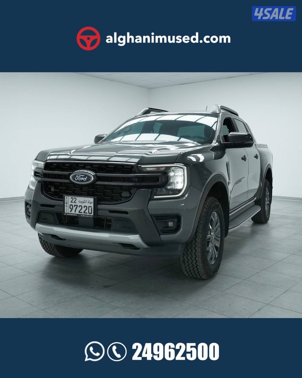 Ford Ranger 4X4 A/T DBL CAB HR 2.3L I4, WLDTRK, GPS0