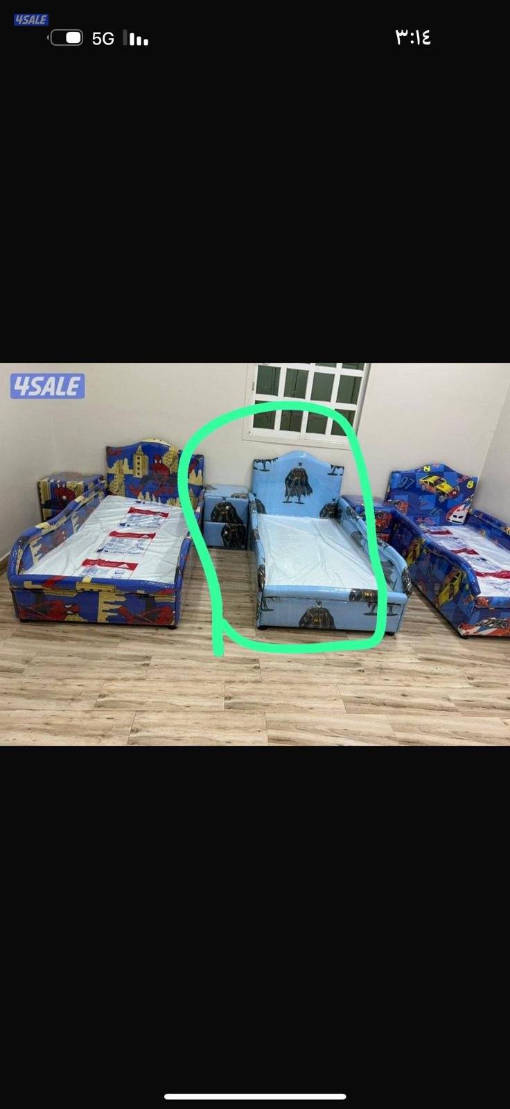 اخر موديل حديث تفاصيل سراير وفرشات طبي بارخص الاسعار متوفره9