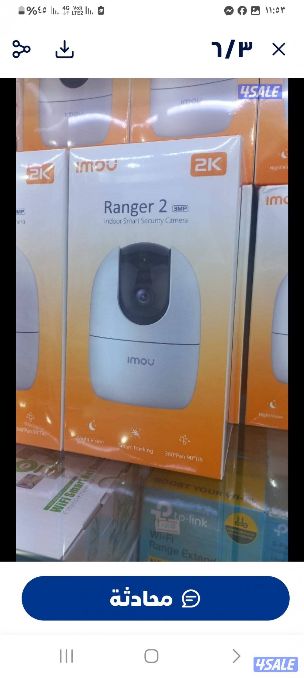 كاميرات مراقبة عالية الجودة كفالة سنتان وأفضل الأسعار صيانة وتركيب4