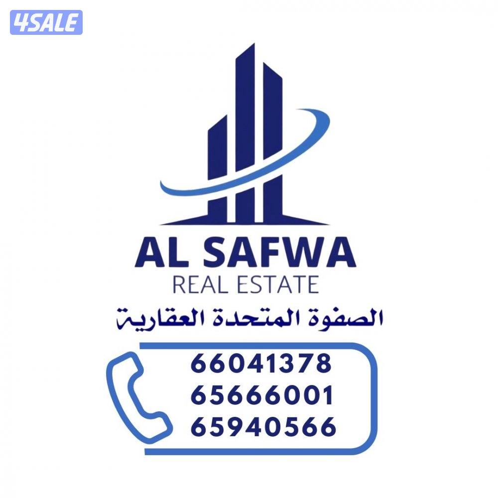 ارض استثماريه0