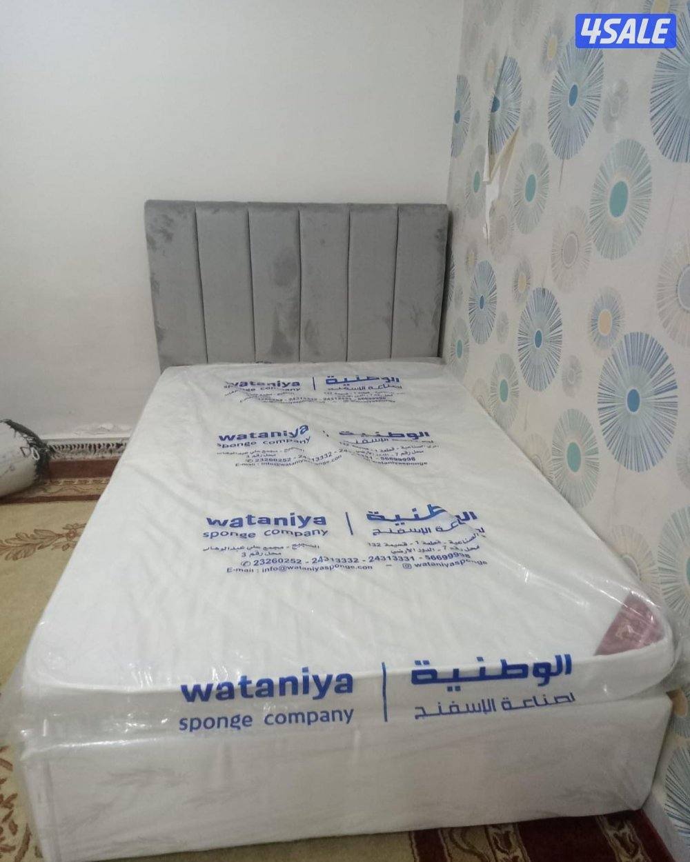 عالم السراير والفرشات الطبي.6