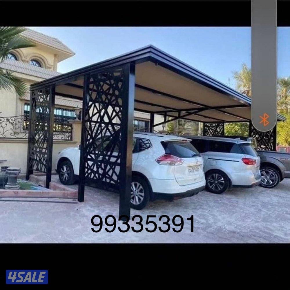 Any thing metrail work3