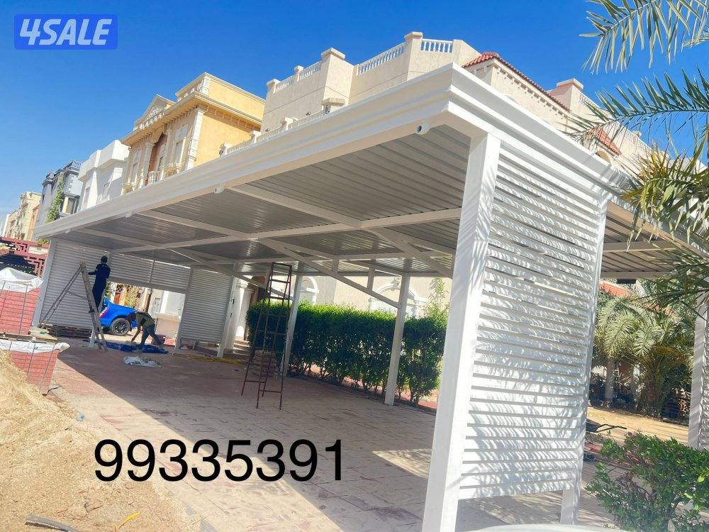 Any thing metrail work5