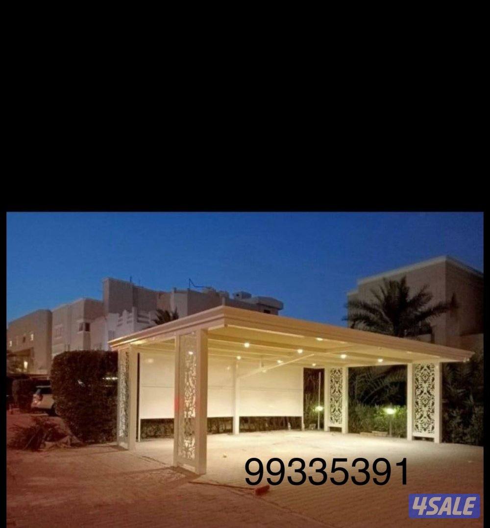 Any thing metrail work6