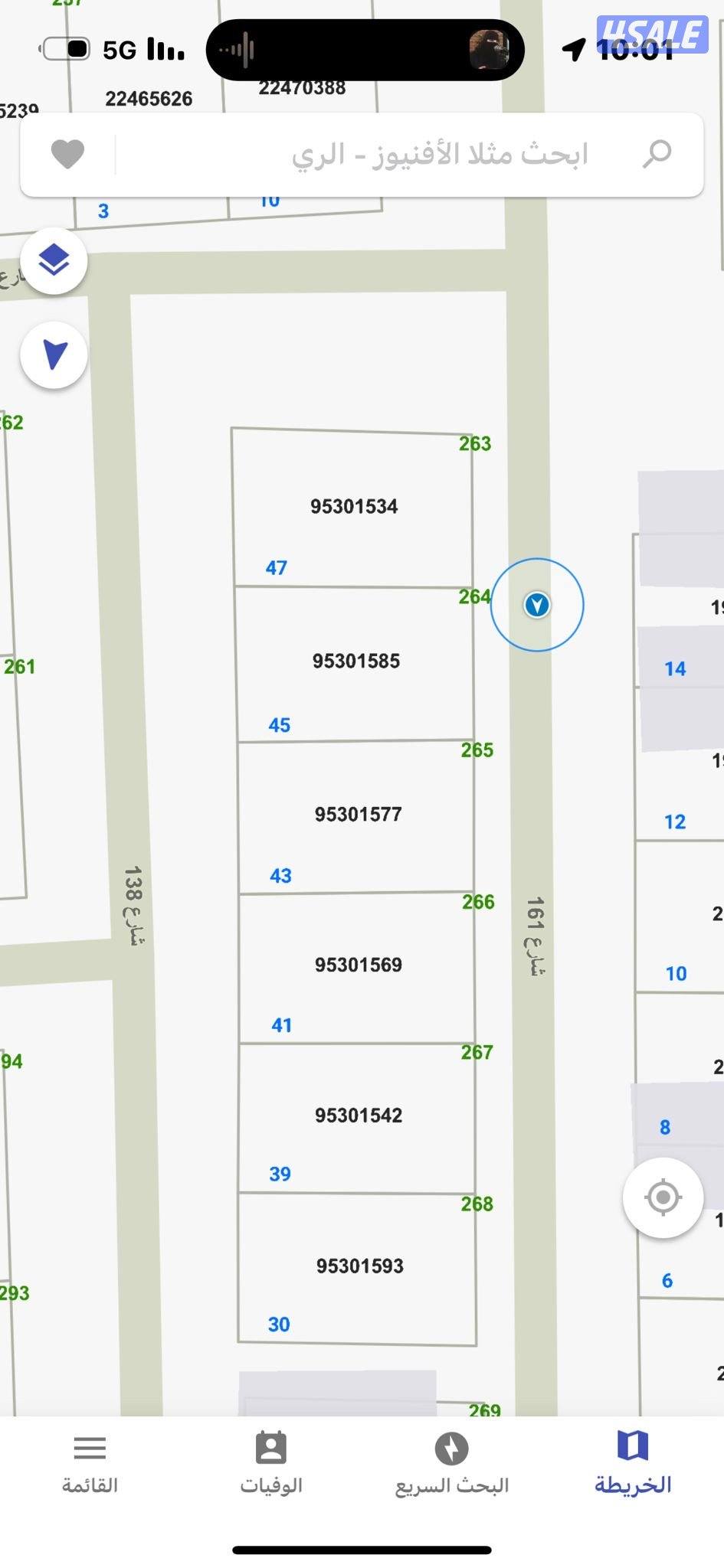 للبيع اراضي مساحة 400 م0