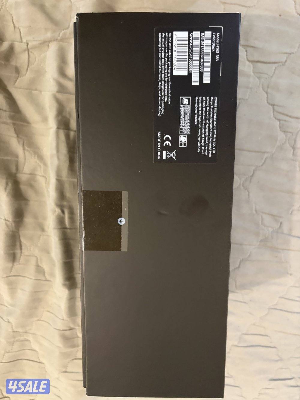 راوتر هواوي برو 6 واي فاي 7 إدفانس 5.5g1