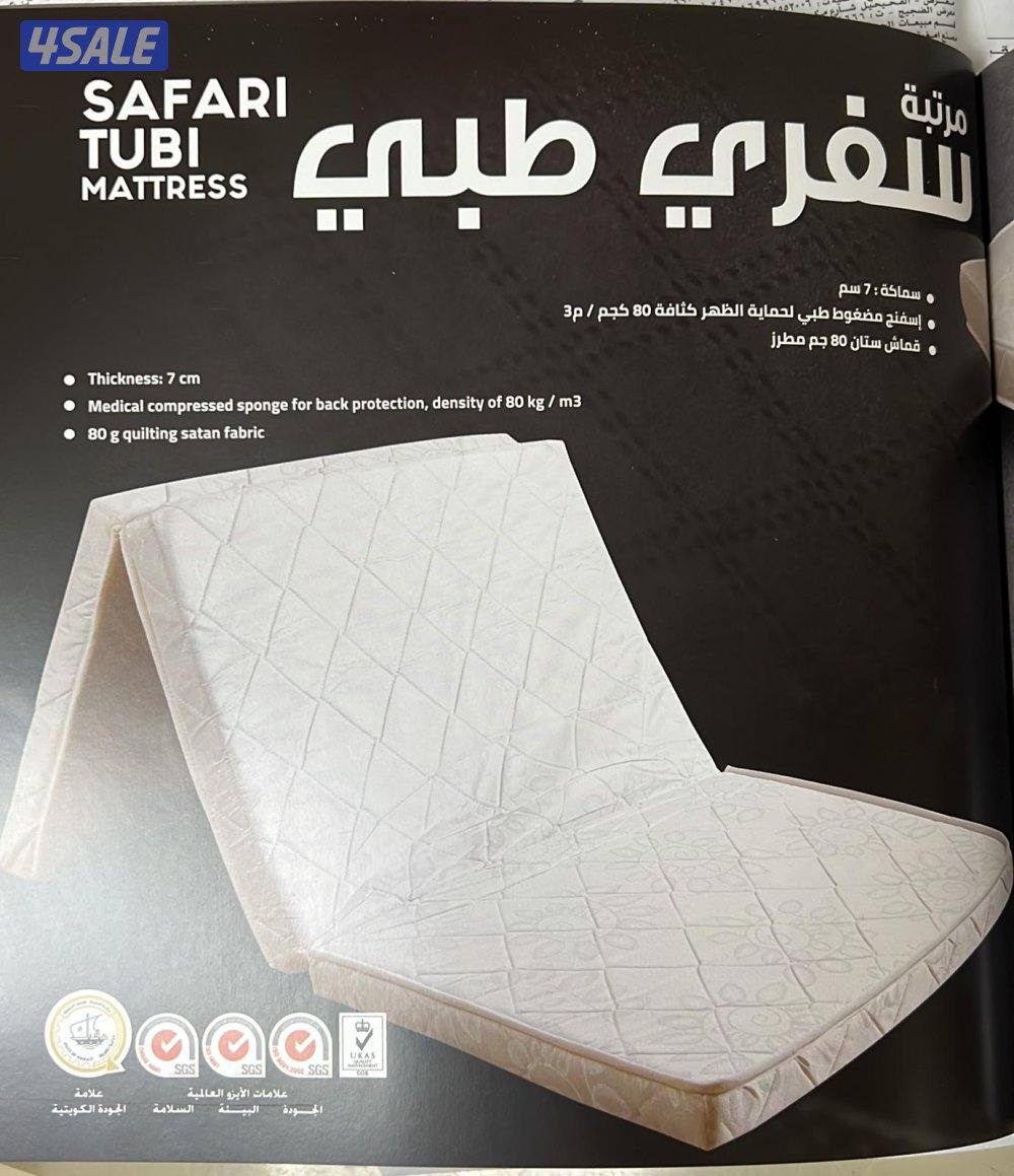 مفروشات البغلي للاسفنج والمراتب الطبيه.5