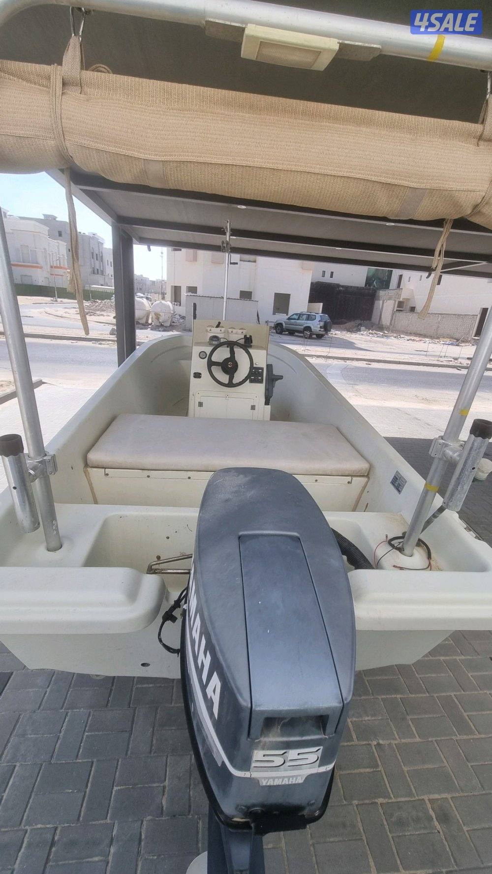 المطلاع - n71