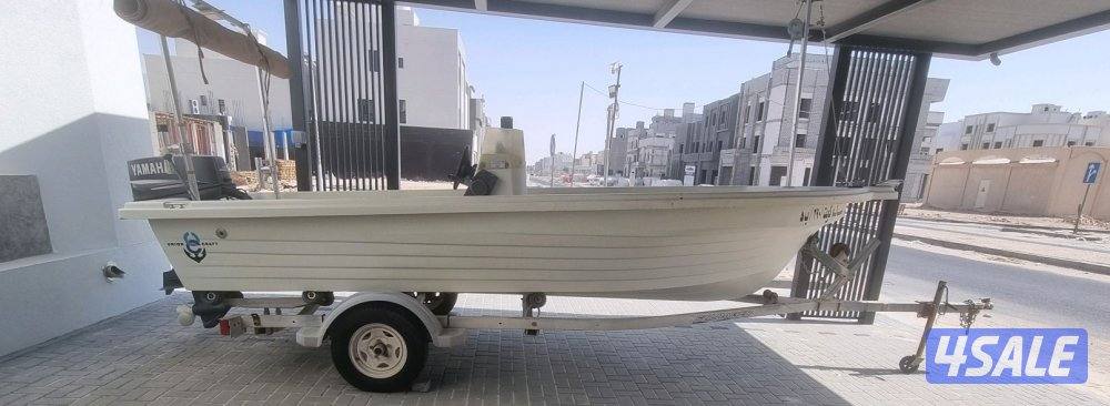 المطلاع - n70