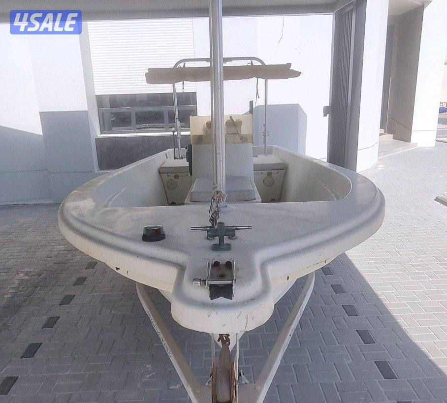 المطلاع - n72