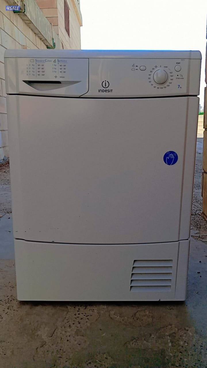indesit dryer 7kg نشافة1