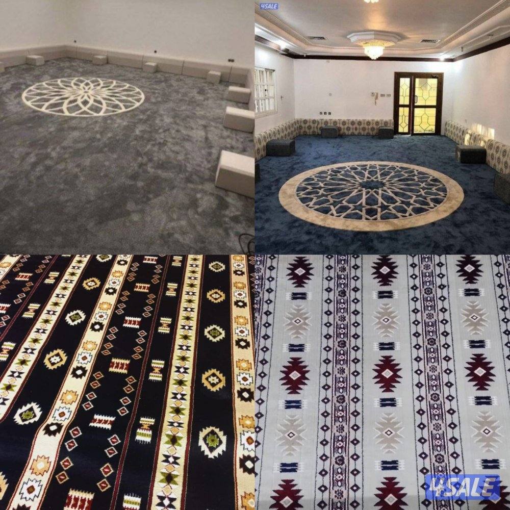 افخم وارخص انواع السجاد التركي لاتتردد سميك وسط خفيف افضل جودة7