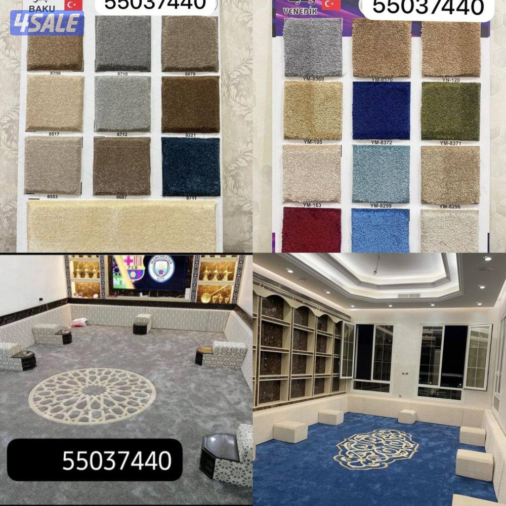 افخم وارخص انواع السجاد التركي لاتتردد سميك وسط خفيف افضل جودة11