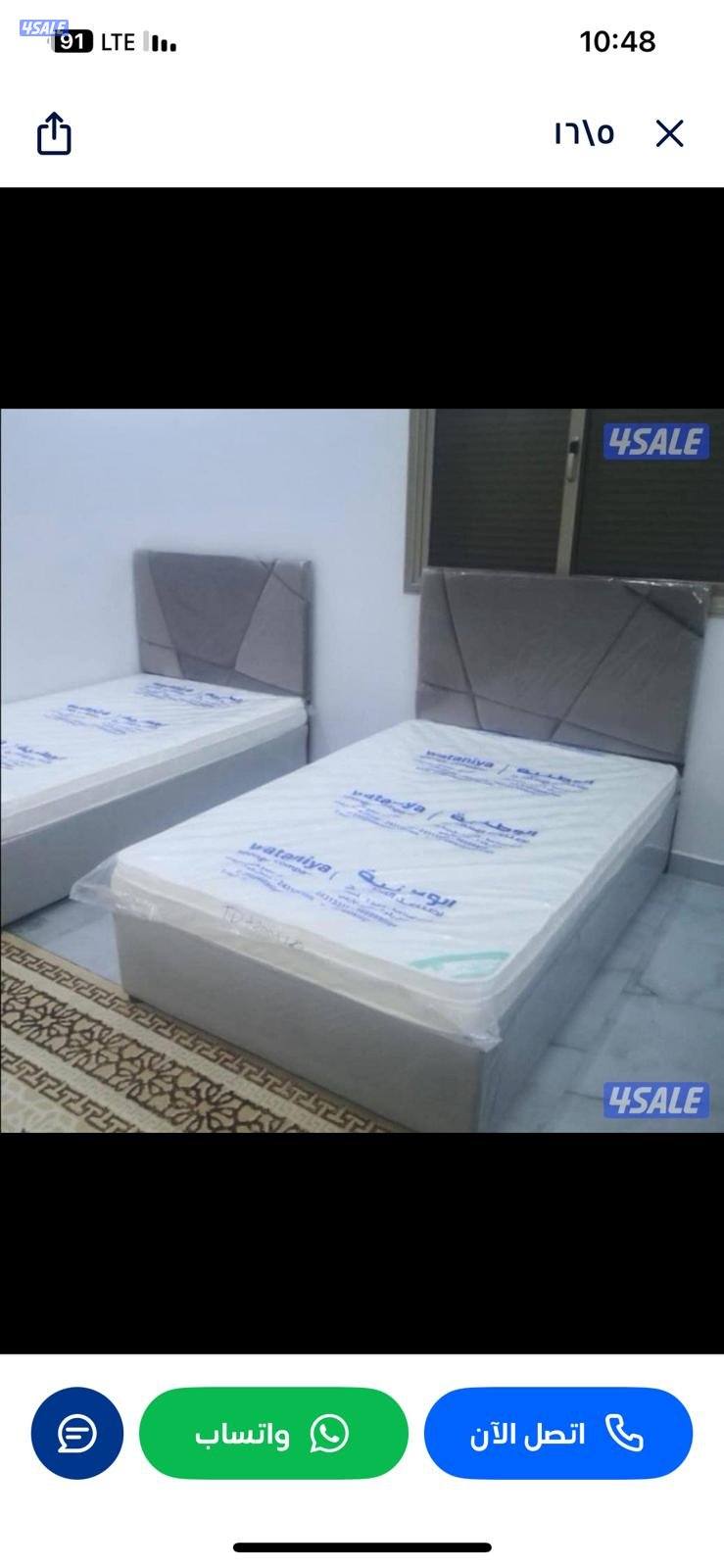 منجره الري لتفصيل السراير ومتوفر فرشاه طبي14