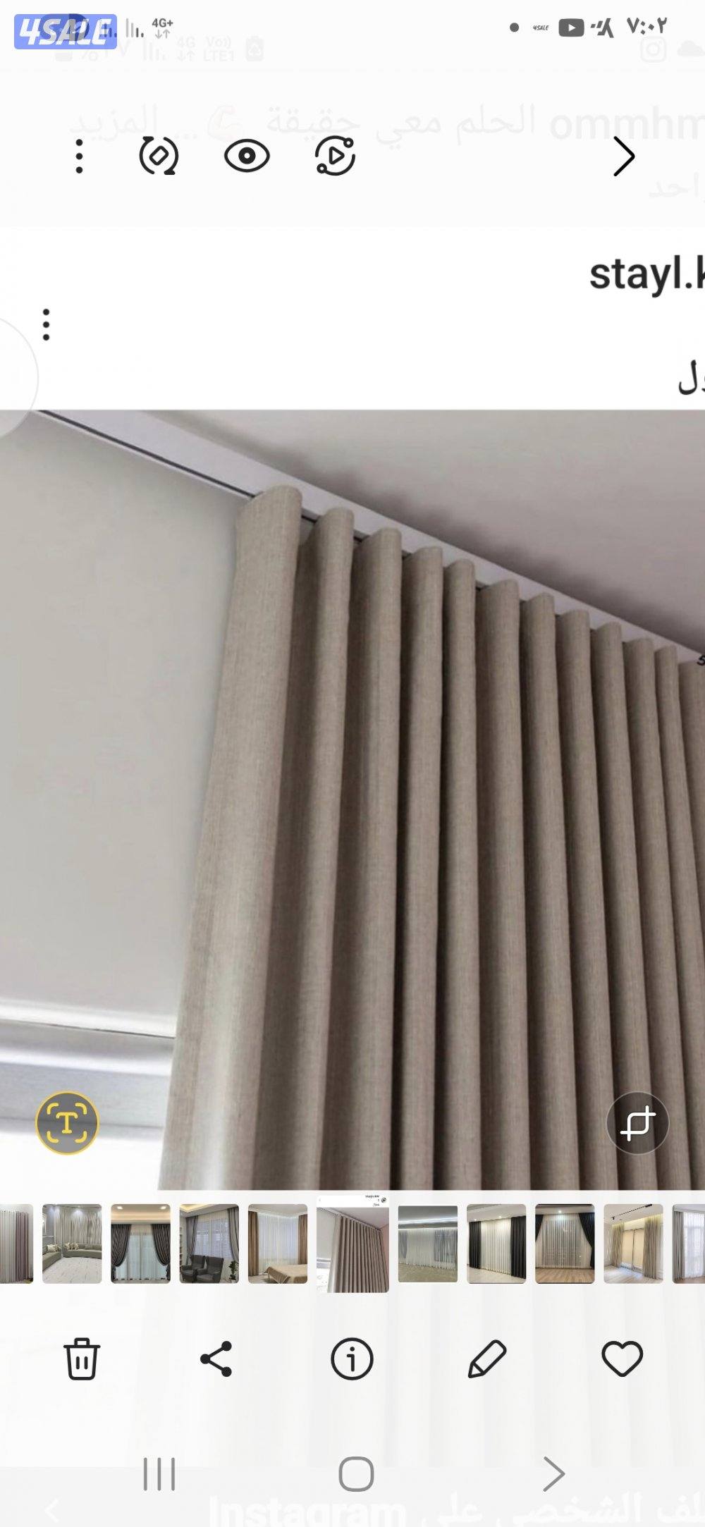 ستاير حديثه ويفي0