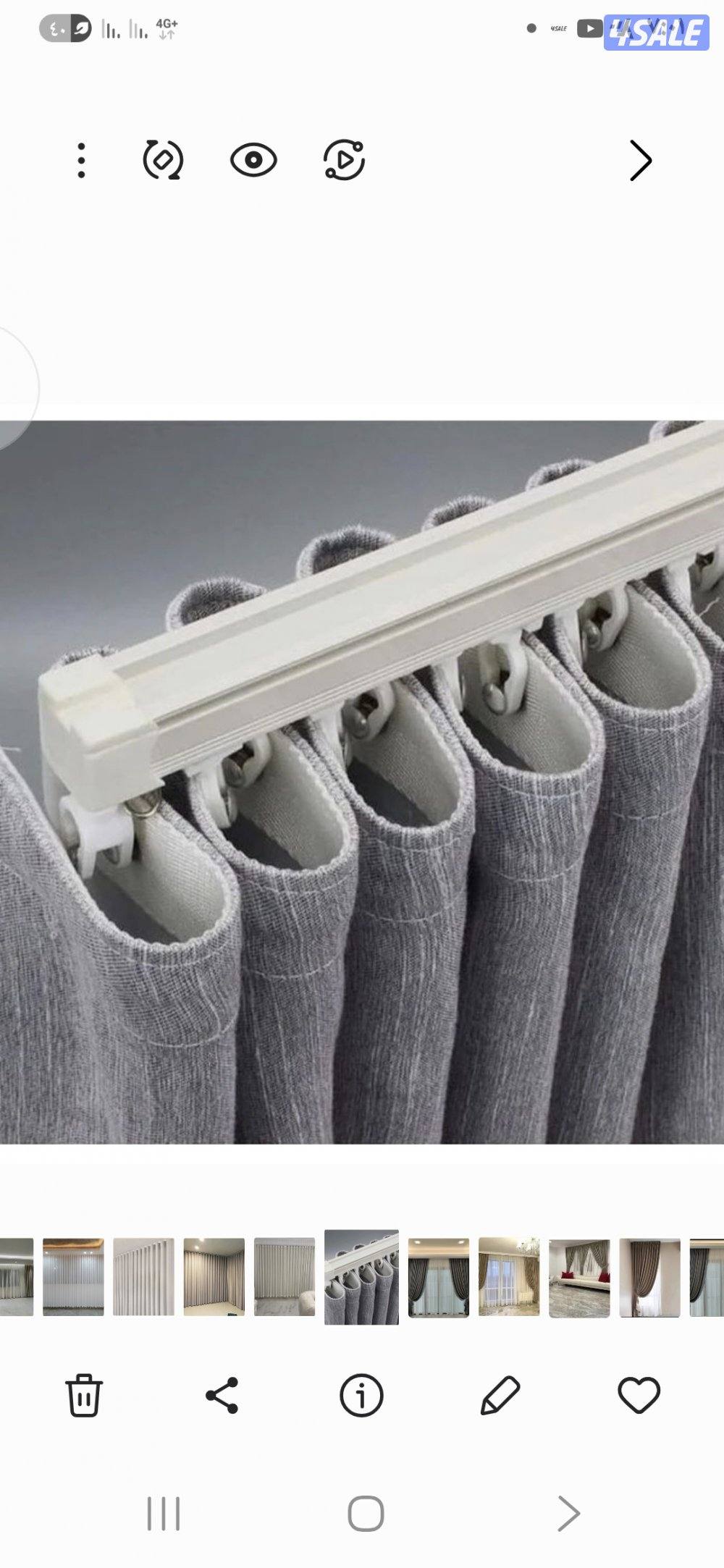 ستاير حديثه ويفي2