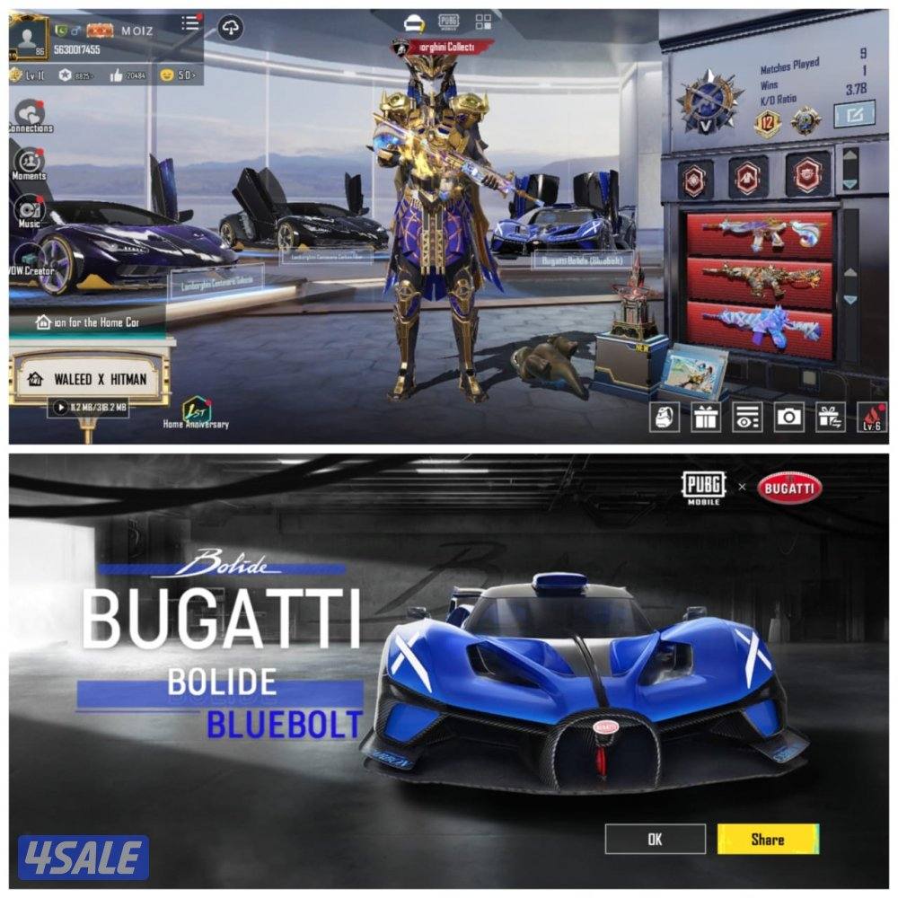 حسابات ببجي مرتب3