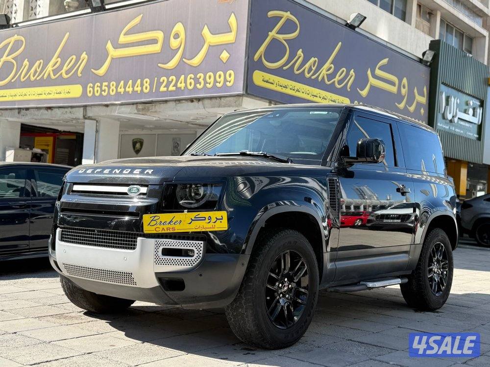 دفندر…90…موديل … 2023…وكاله0