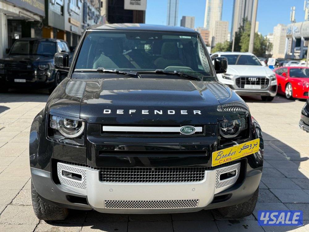 دفندر…90…موديل … 2023…وكاله1