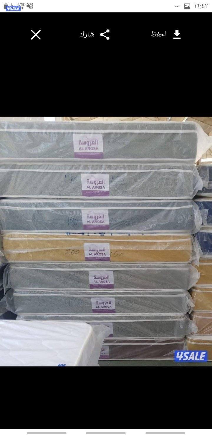 جدد فراشك الآن راحتك تهمنا سراير بتقنيه عاليه.0