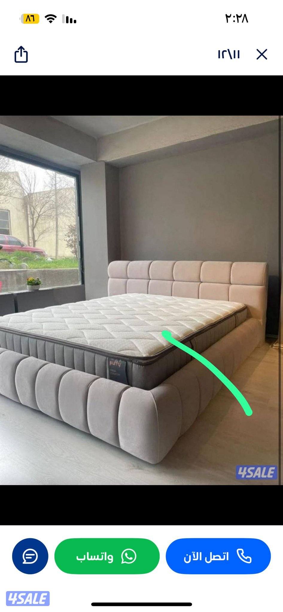 جديد تفصال7