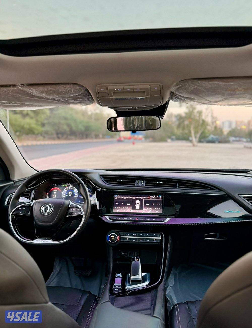 دي أف ام X7 موديل 20229