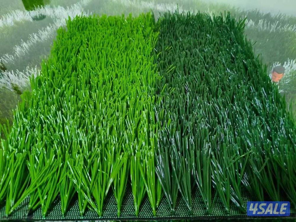للبيع عشب صناعي بسعر جملة..5