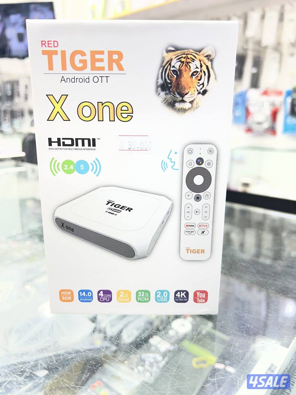 رسفير ذكى مع واحد سنه اشترك الماني0