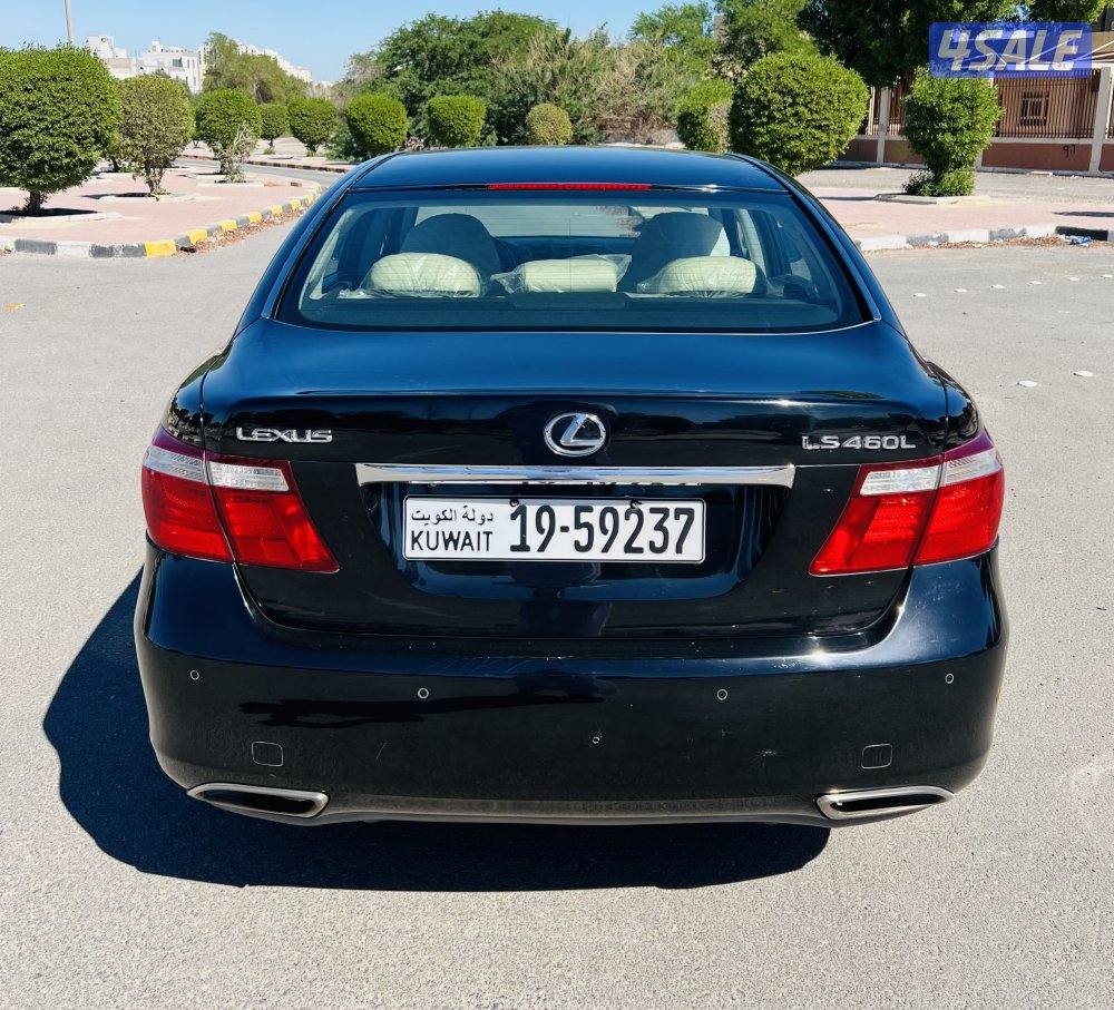 لكزس Ls460L7
