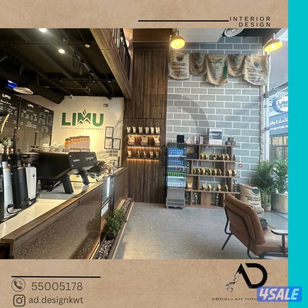 تصميم وتنفيذ وتشطيب ديكورات داخلية وبوث معارض. خبرة اكثر من ١٠ سنوات8