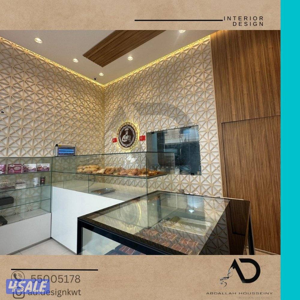 تصميم وتنفيذ وتشطيب ديكورات داخلية وبوث معارض. خبرة اكثر من ١٠ سنوات11