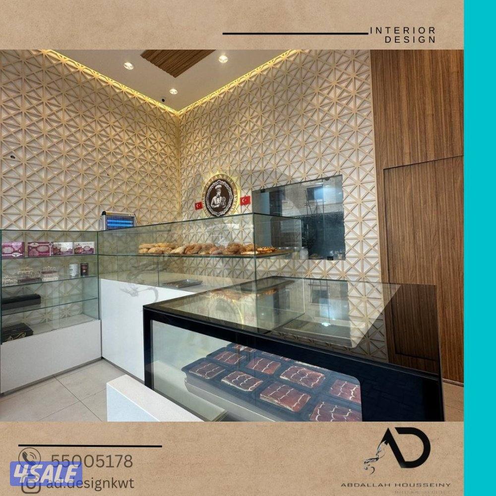 تصميم وتنفيذ وتشطيب ديكورات داخلية وبوث معارض. خبرة اكثر من ١٠ سنوات12