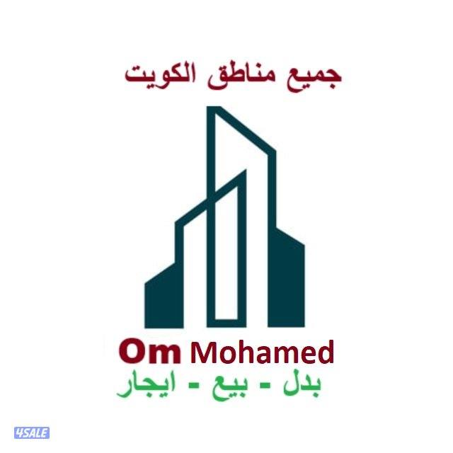 للايجار سرداب وارضي ونص بالمطلاع n120