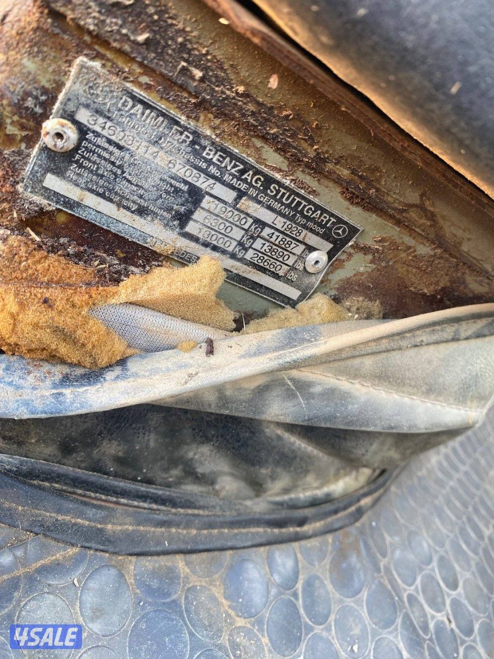 للبيع عايدي0