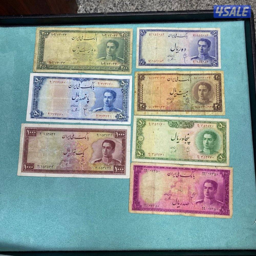 للبيع مجموعه ملكيه ايرانيه بعهد الشاه محمد رضى بهلوي0