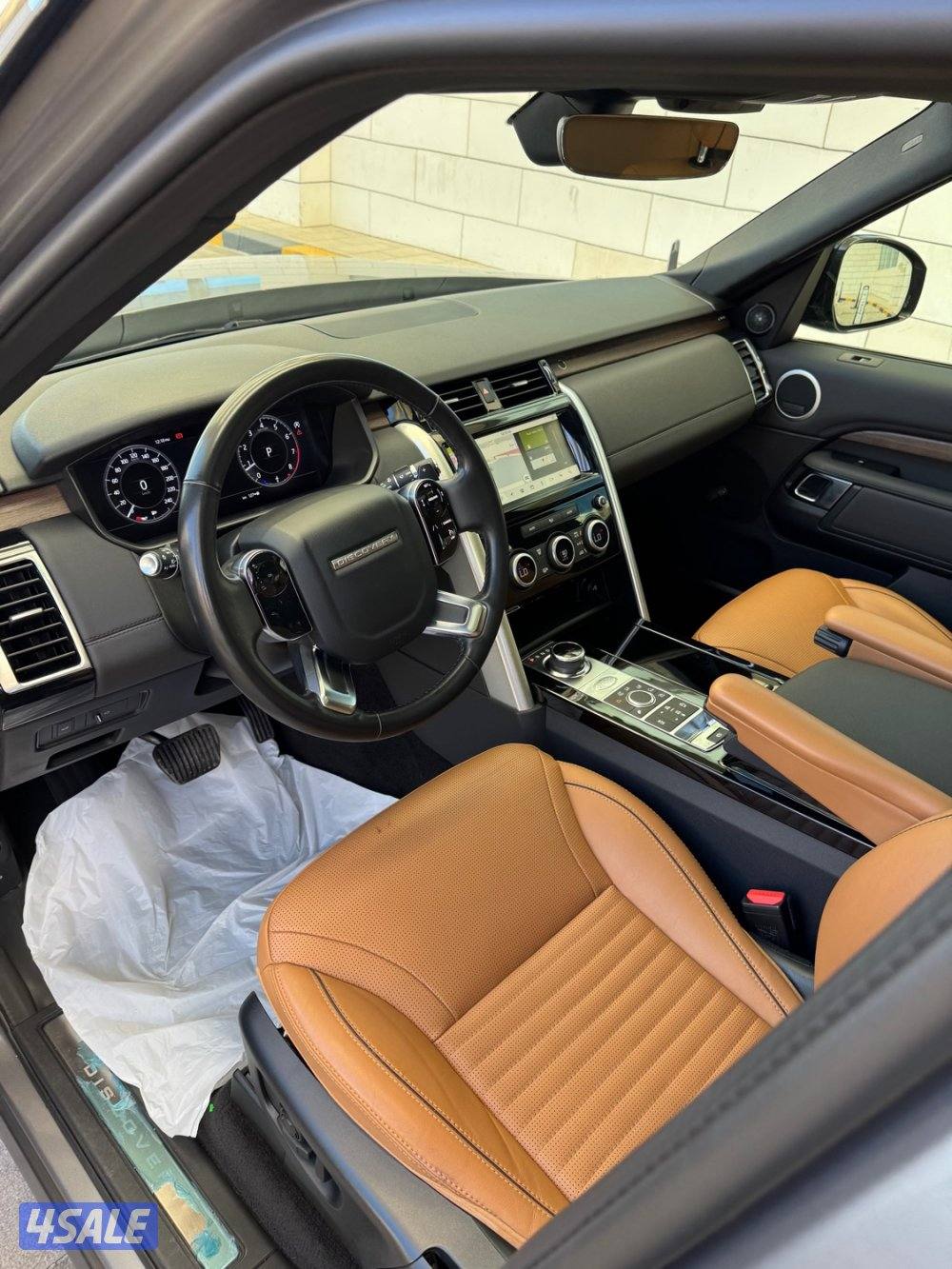 ديسكفري الغانم6