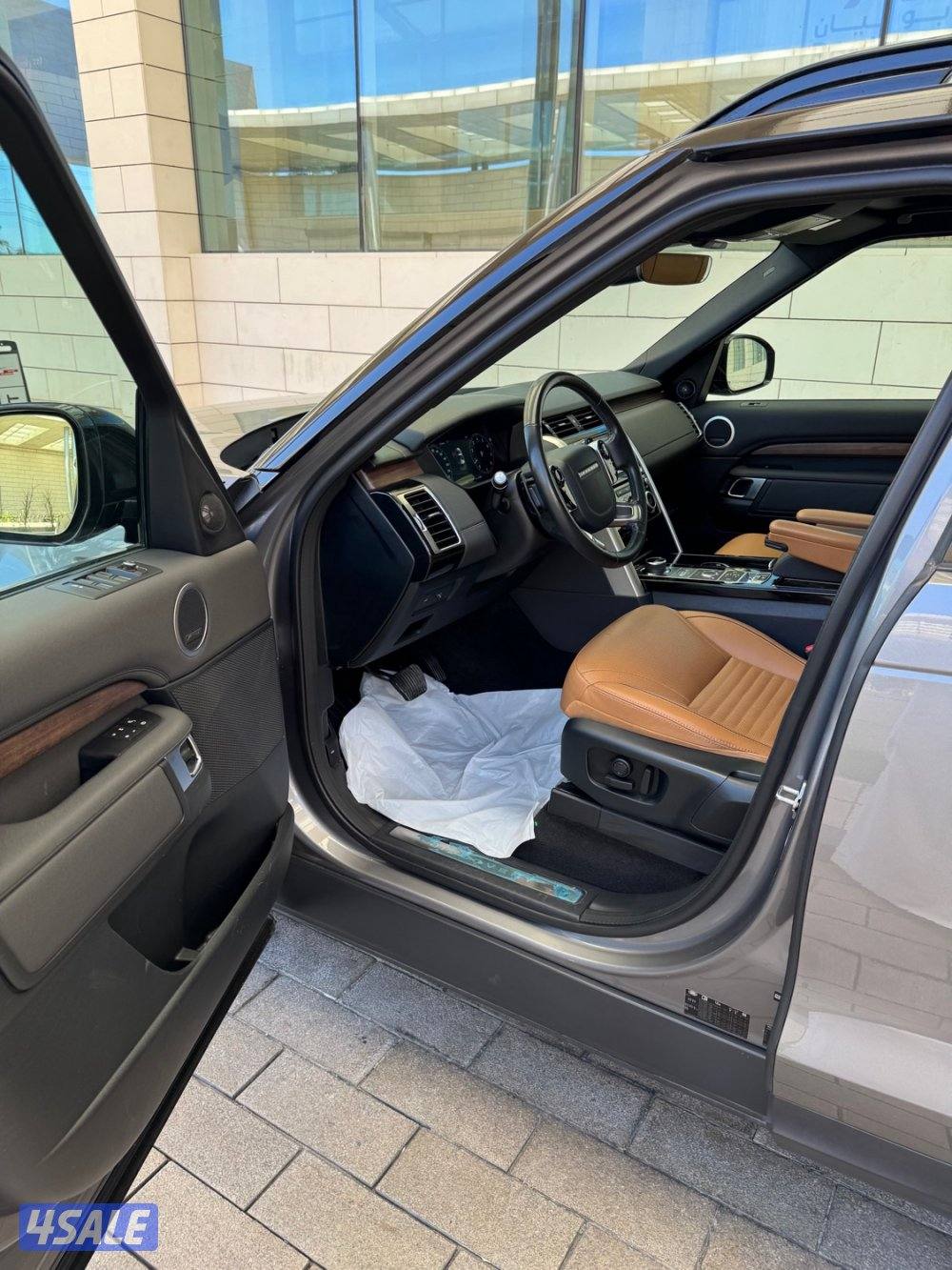 ديسكفري الغانم7