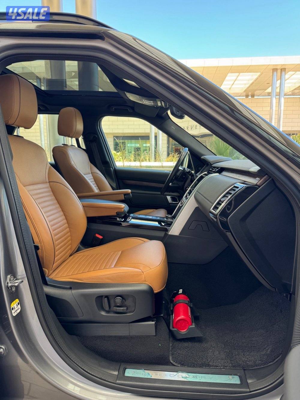 ديسكفري الغانم8