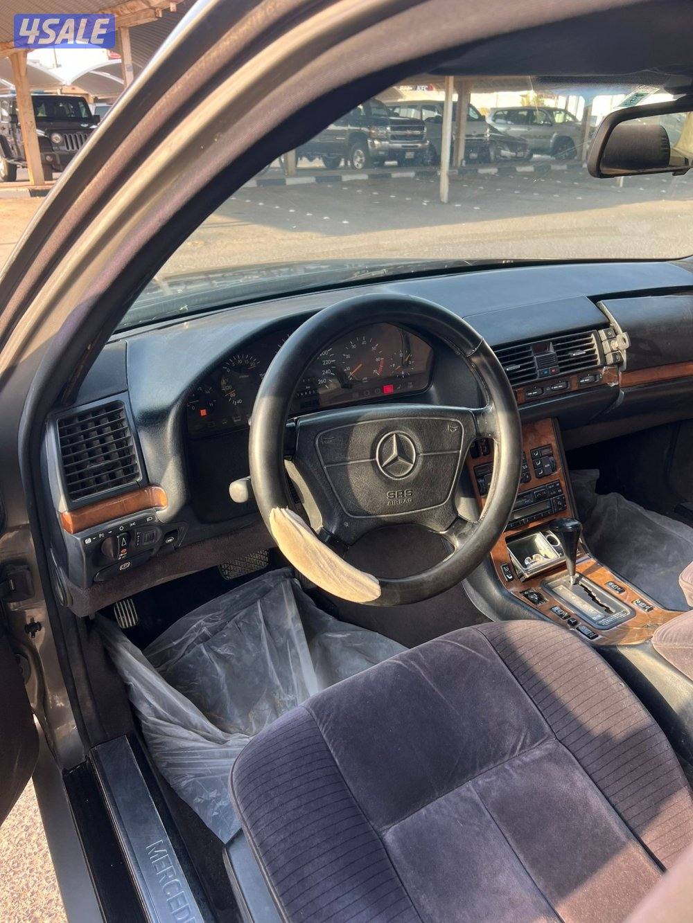 شيخ 500 تو مصبوغ كان صبغ وكاله1