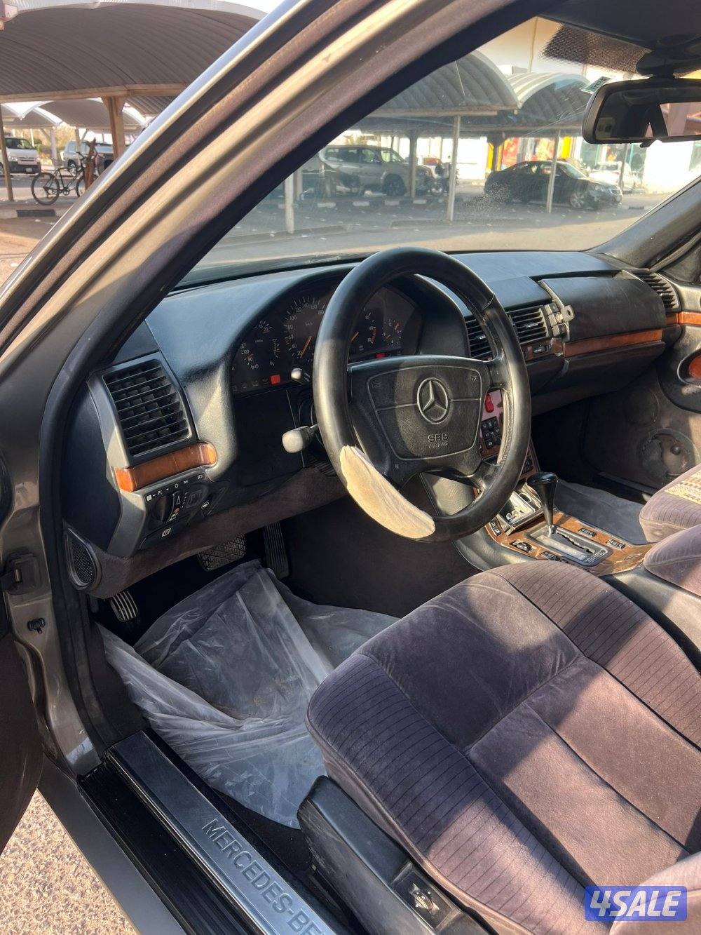 شيخ 500 تو مصبوغ كان صبغ وكاله3