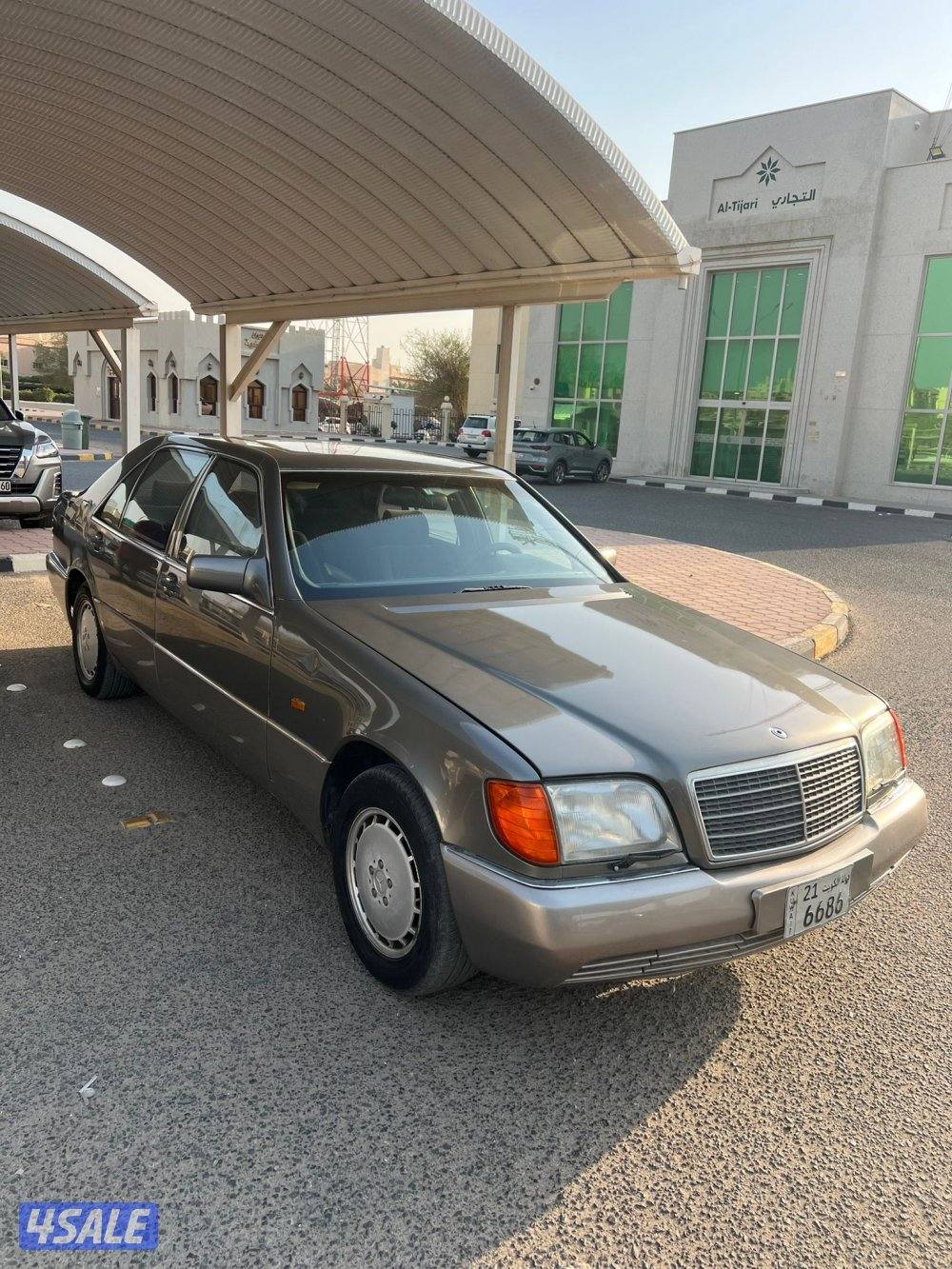 شيخ 500 تو مصبوغ كان صبغ وكاله10