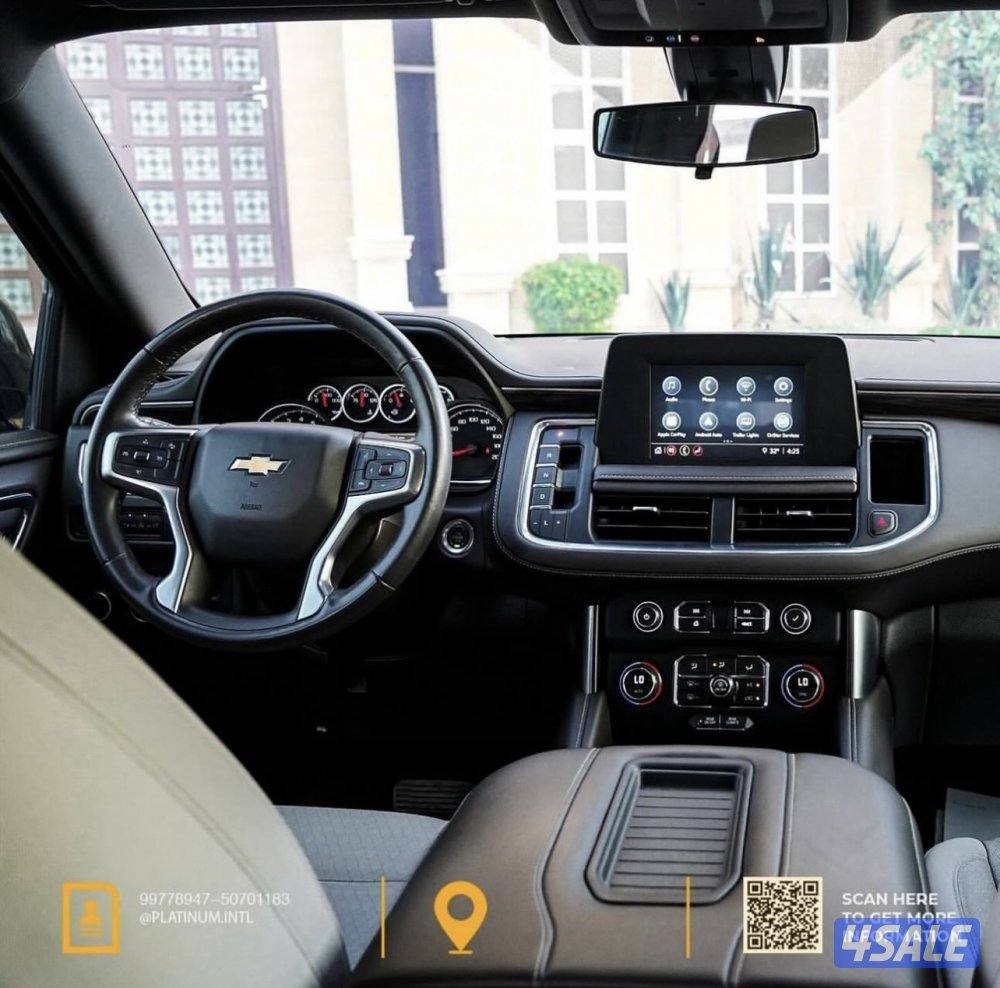 تاهو موديل 20234