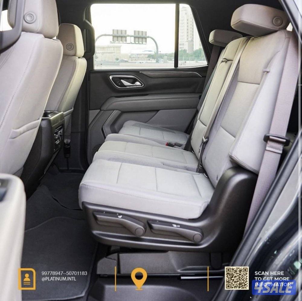 تاهو موديل 20235