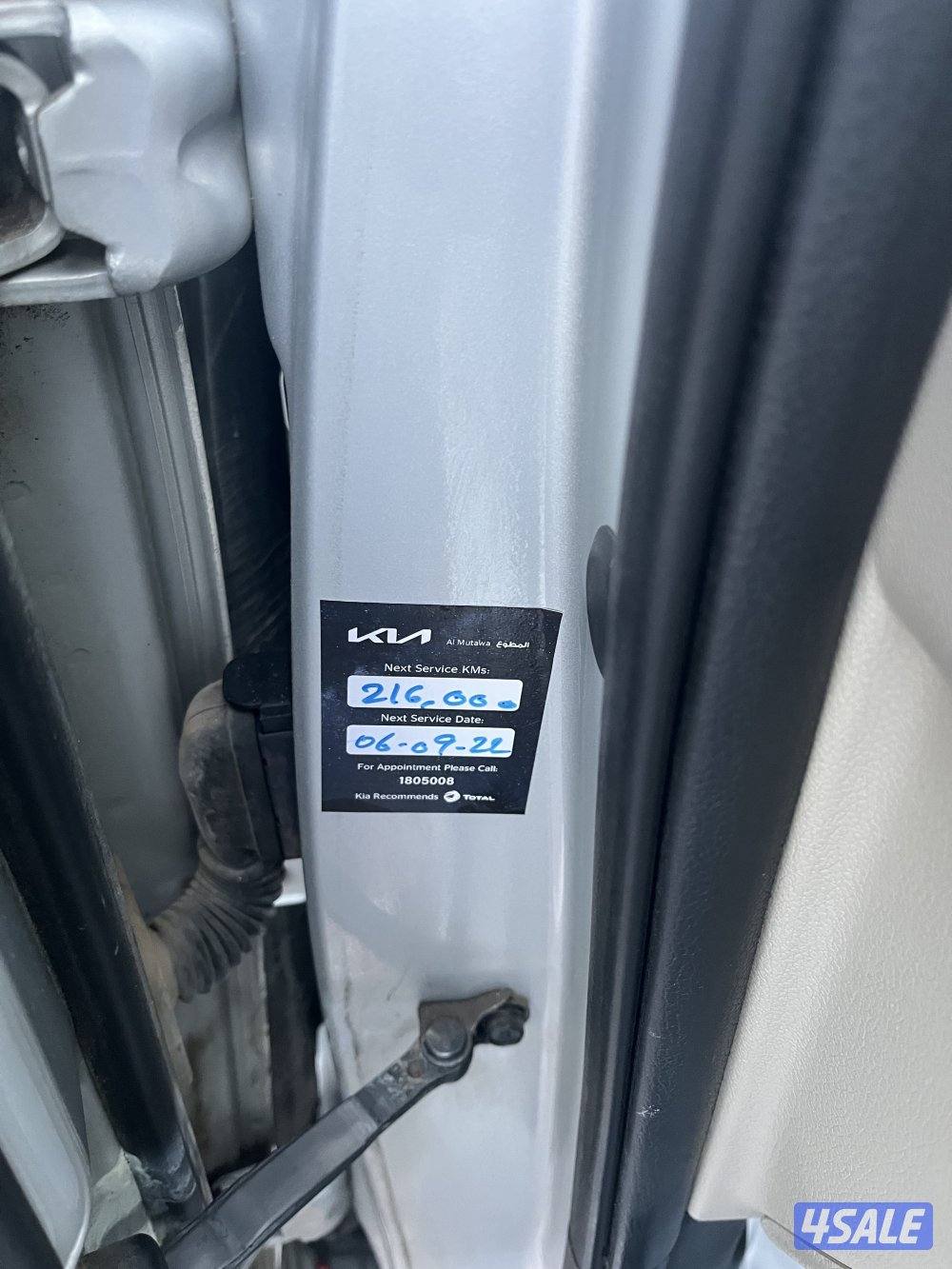 2016 بحاله شرط الفحص10