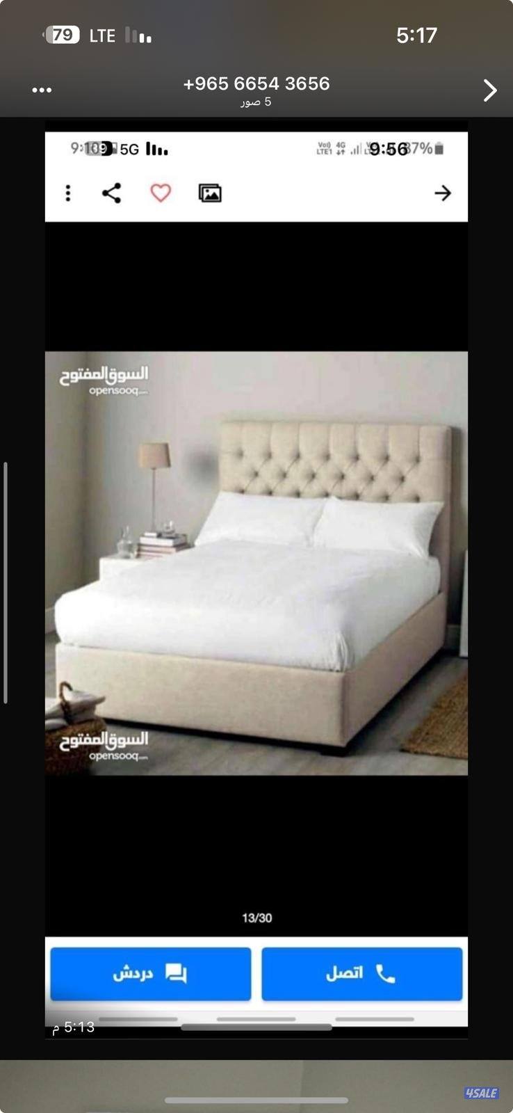 سراير طبيه سراير حديد سراير اطفال3