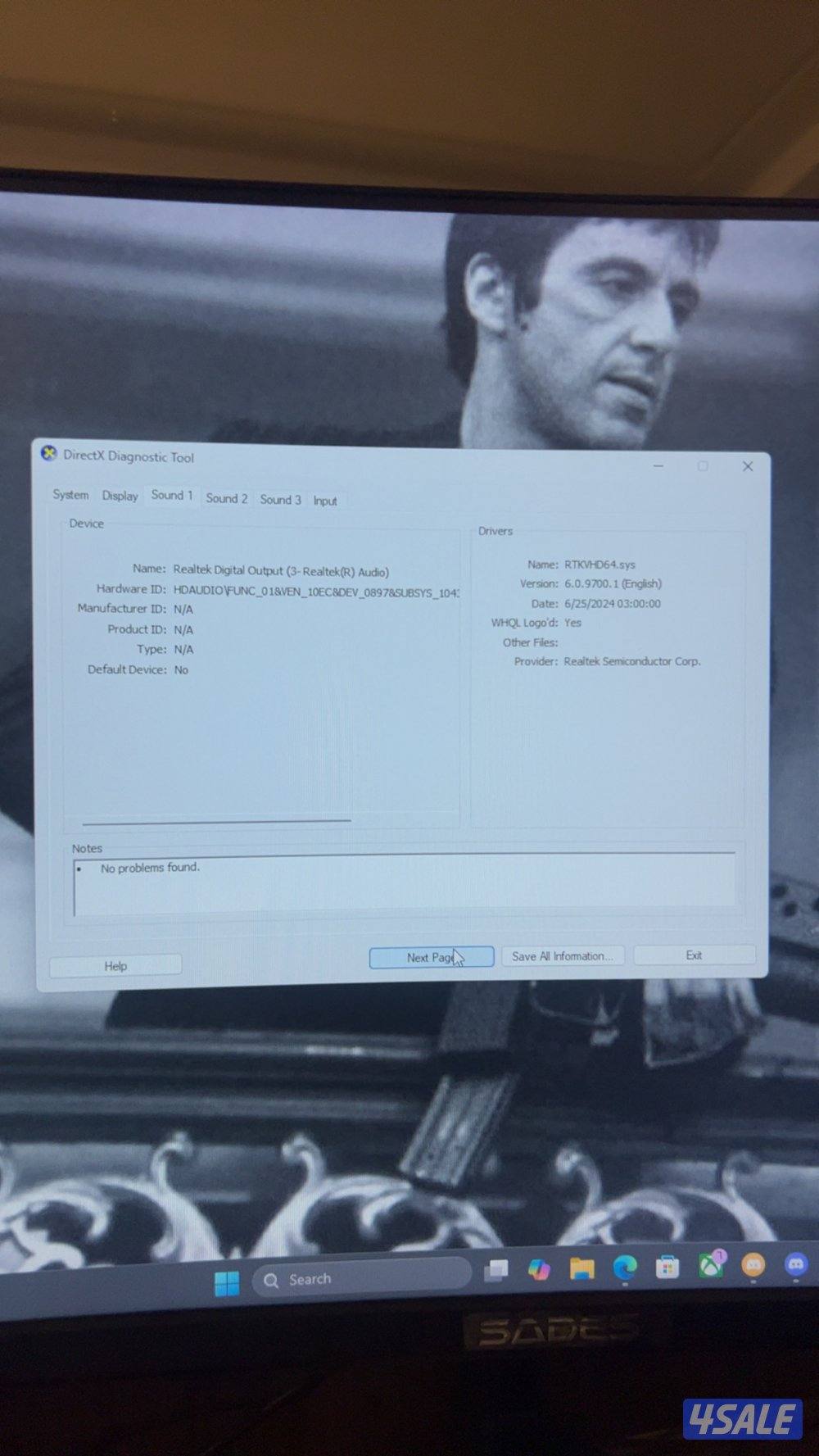 بي سي قيمنق التواصل واتساب2