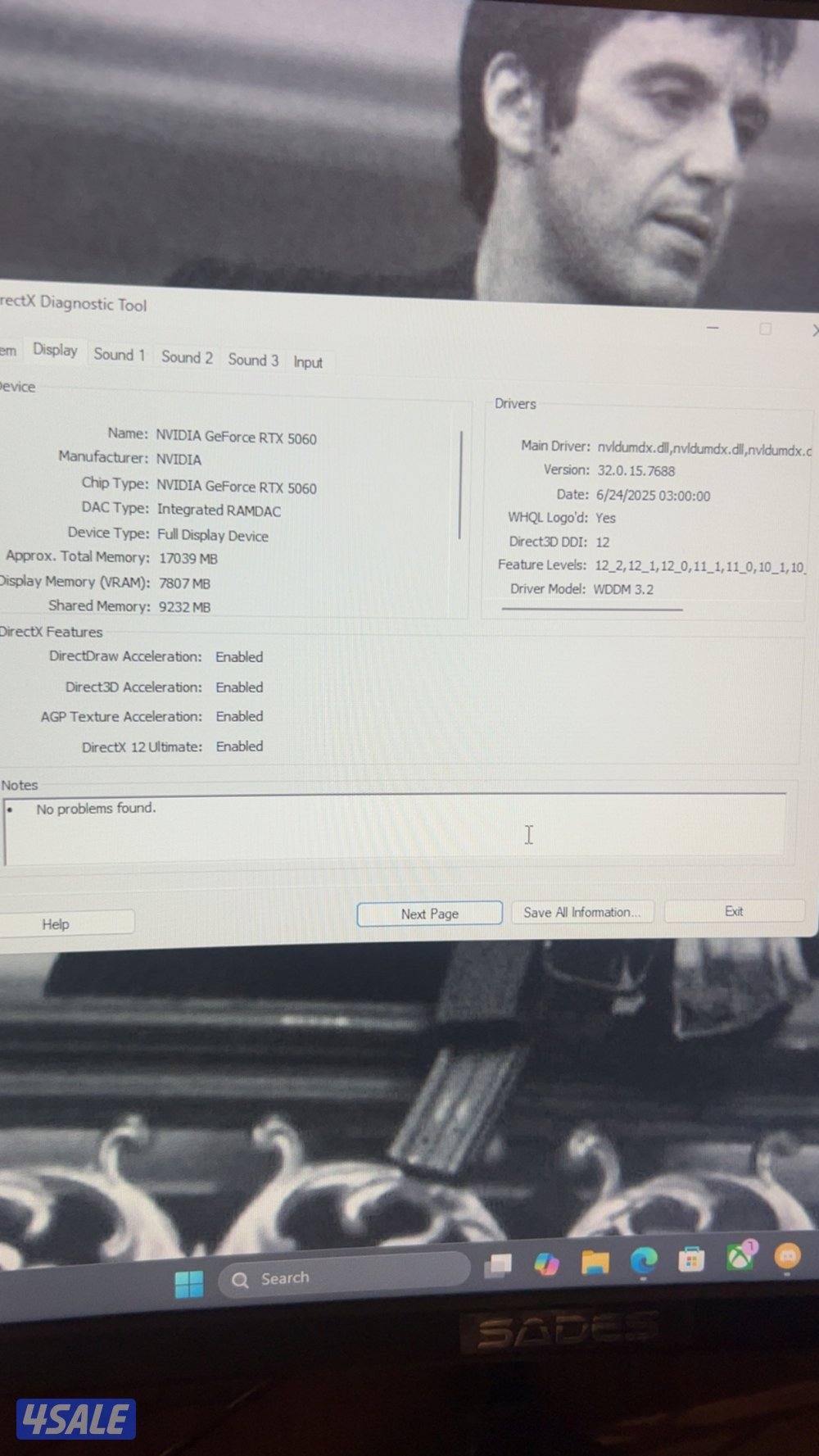 بي سي قيمنق التواصل واتساب5
