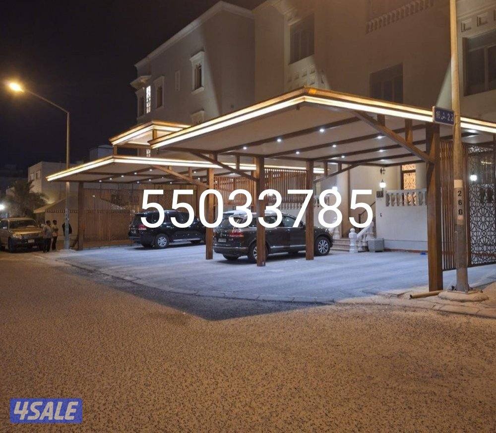 muzallat Mosharraf11